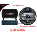 Multimédia pour voiture Mini voiture DVD Navigation Bluetooth Vidéo USB SD (HL-8836GB)
